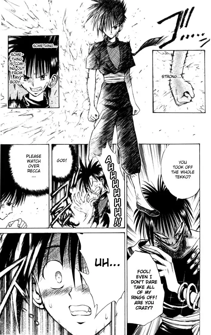 Flame of Recca Chapter 35 7